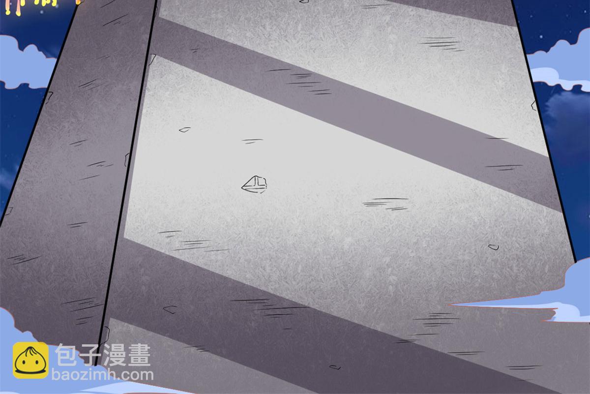 我修的可能是假仙 - 278 歡迎歸來(1/2) - 3