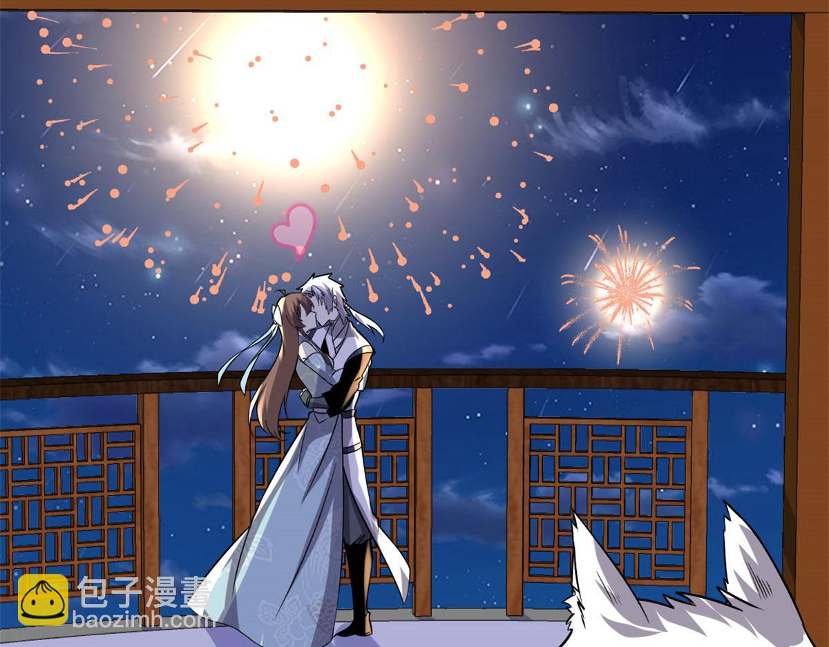 我修的可能是假仙 - 278 歡迎歸來(1/2) - 8