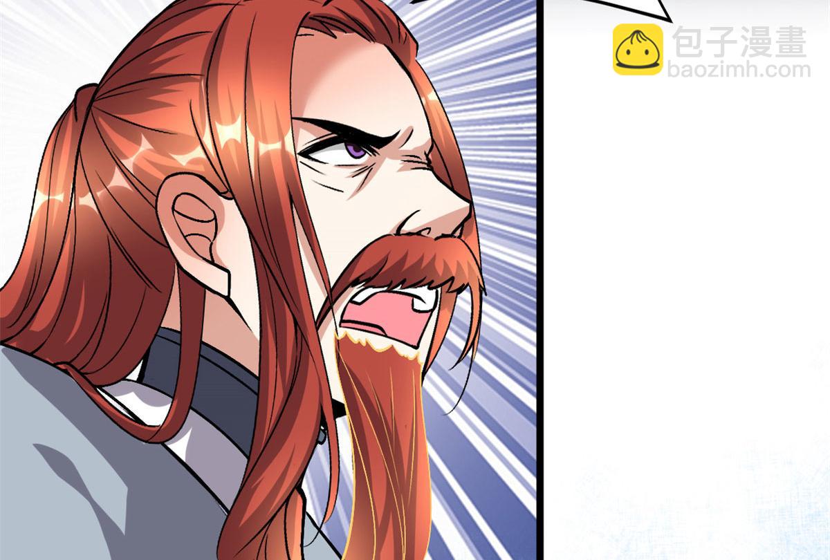 我修的可能是假仙 - 278 歡迎歸來(2/2) - 6