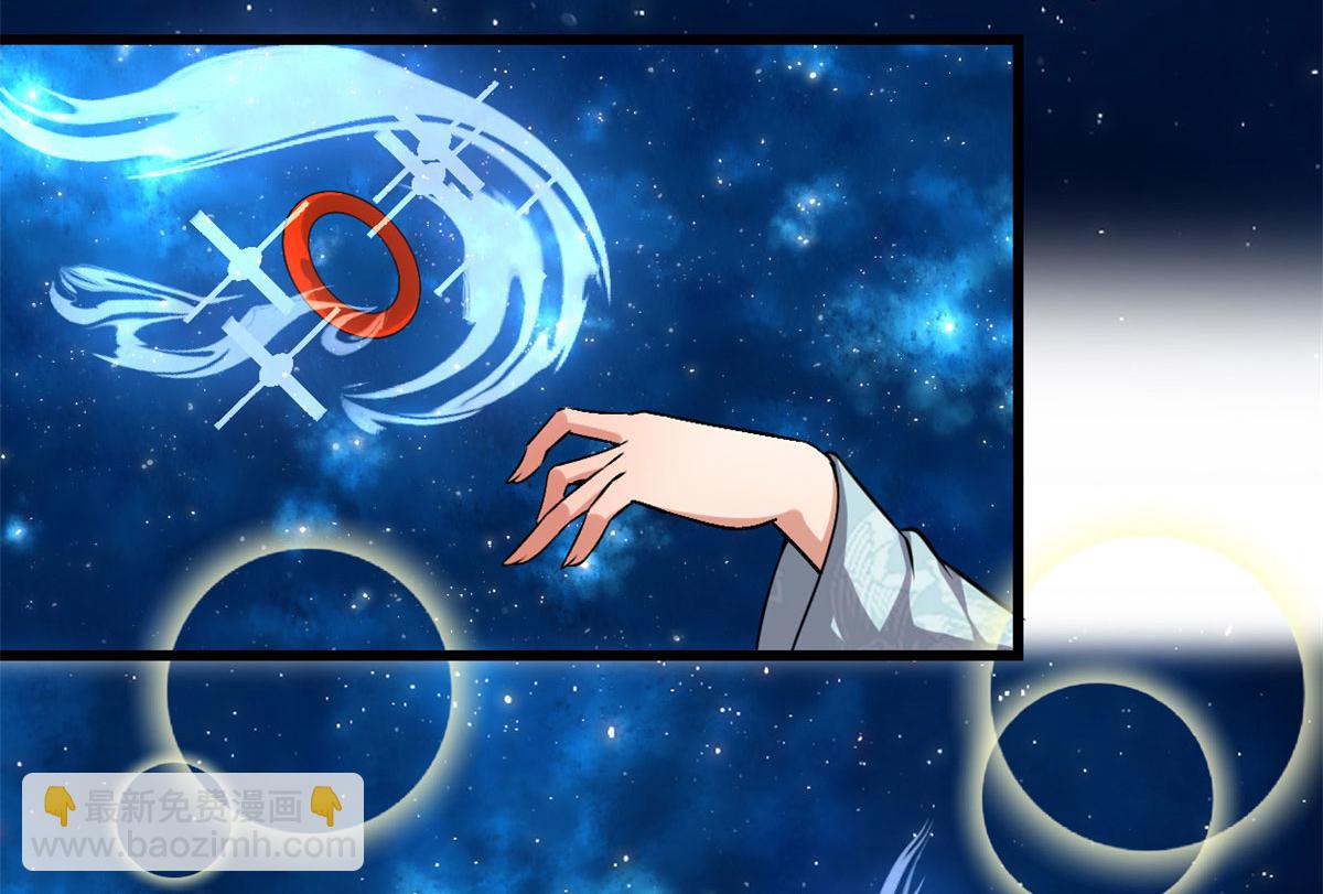 我修的可能是假仙 - 278 歡迎歸來(2/2) - 4