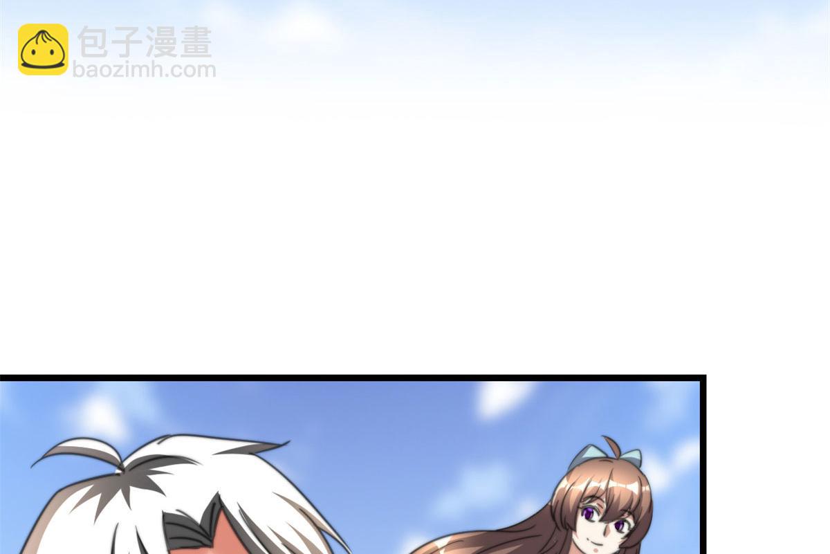 我修的可能是假仙 - 278 歡迎歸來(1/2) - 1