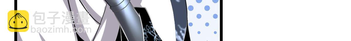 我修的可能是假仙 - 280 喜歡就好(1/2) - 7