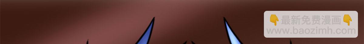 我修的可能是假仙 - 280 喜歡就好(1/2) - 1