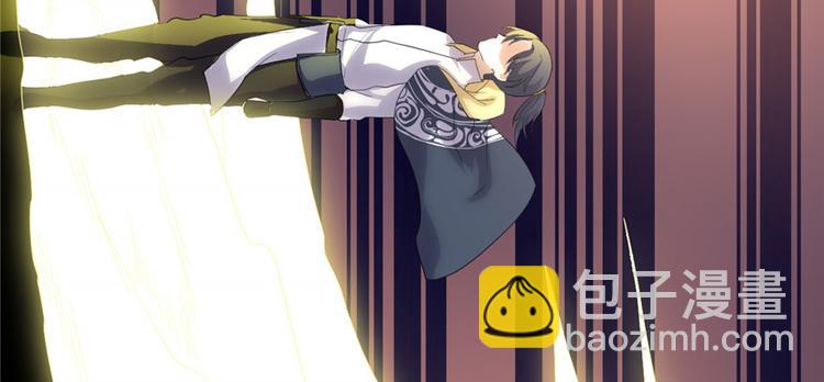 我修的可能是假仙 - 第30話 天道一指(2/4) - 5