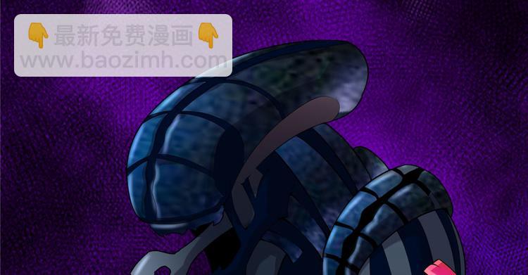 我修的可能是假仙 - 第32話 代購任務(3/3) - 5