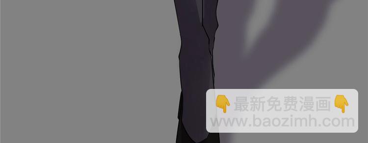 我修的可能是假仙 - 第34話  修士進城(3/4) - 5