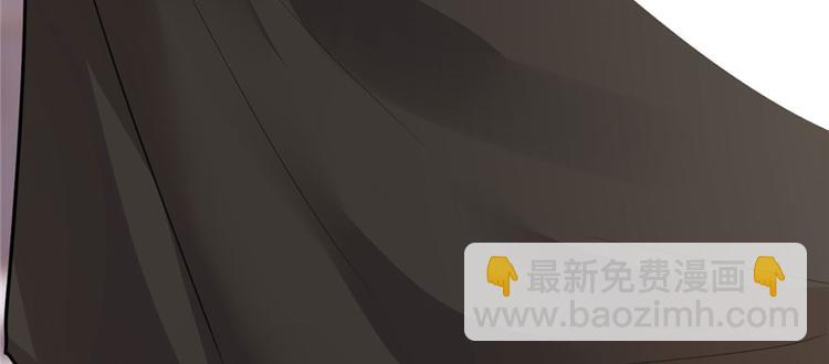 我修的可能是假仙 - 第34話  修士進城(1/4) - 7