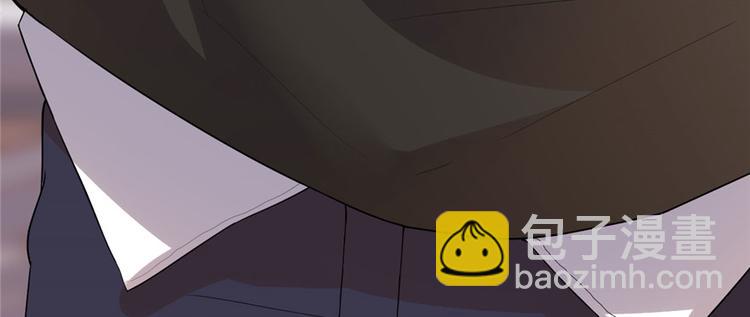 我修的可能是假仙 - 第34話  修士進城(1/4) - 8