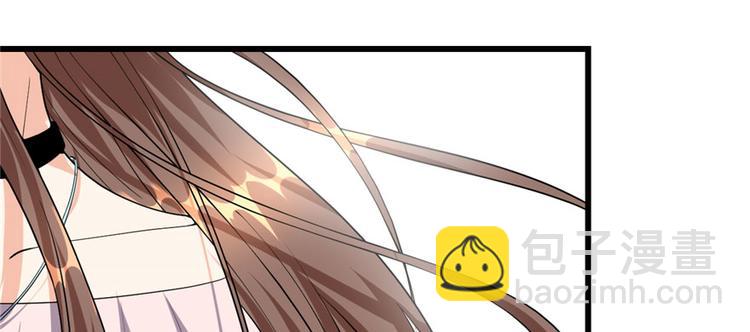 我修的可能是假仙 - 第36話 打臉(3/3) - 7