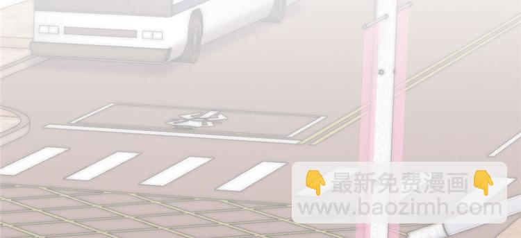 我修的可能是假仙 - 第36話 打臉(1/3) - 2