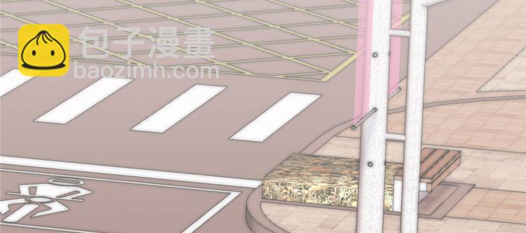 我修的可能是假仙 - 第36話 打臉(1/3) - 3