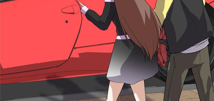 我修的可能是假仙 - 第36話 打臉(2/3) - 8