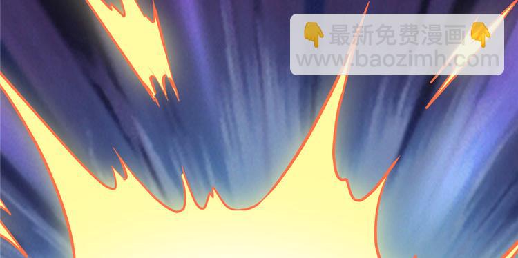 我修的可能是假仙 - 第38話 黃溪村抓鬼(3/3) - 5