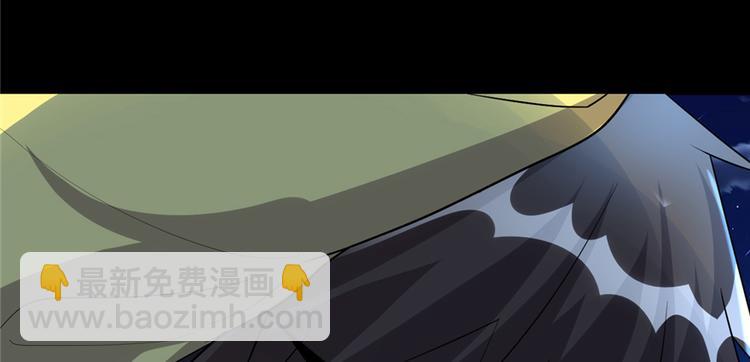 我修的可能是假仙 - 第38話 黃溪村抓鬼(3/3) - 2