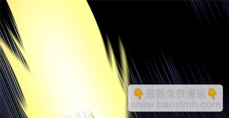 我修的可能是假仙 - 第38話 黃溪村抓鬼(3/3) - 5