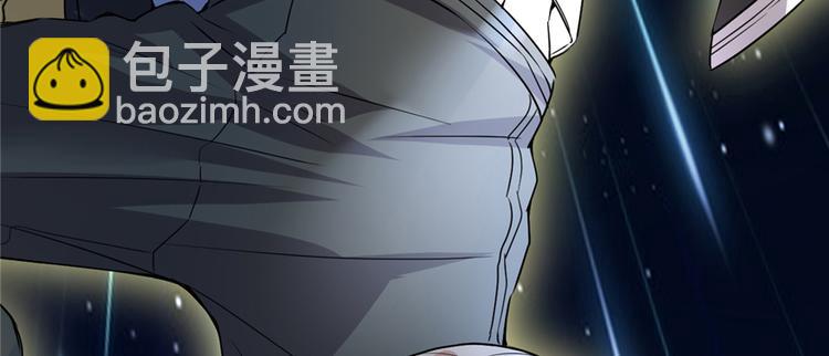 我修的可能是假仙 - 第38話 黃溪村抓鬼(3/3) - 5