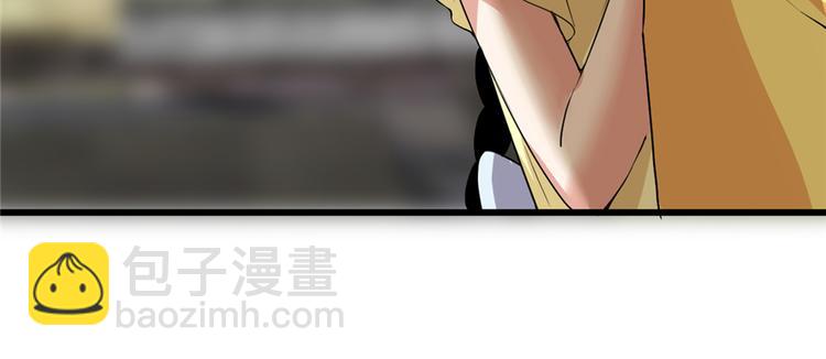 我修的可能是假仙 - 第38話 黃溪村抓鬼(1/3) - 6