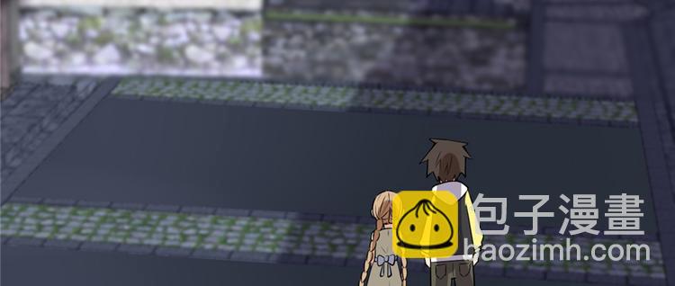 我修的可能是假仙 - 第38話 黃溪村抓鬼(2/3) - 2