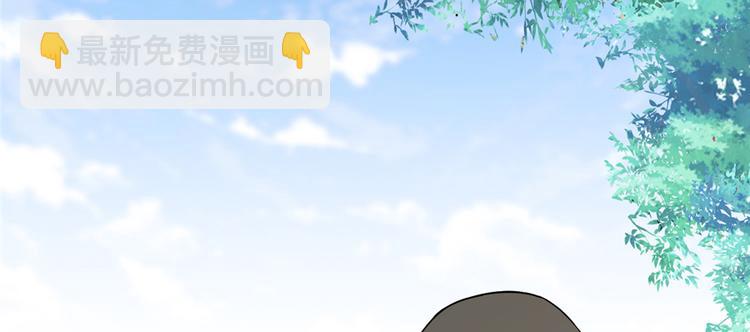 我修的可能是假仙 - 第38話 黃溪村抓鬼(1/3) - 6