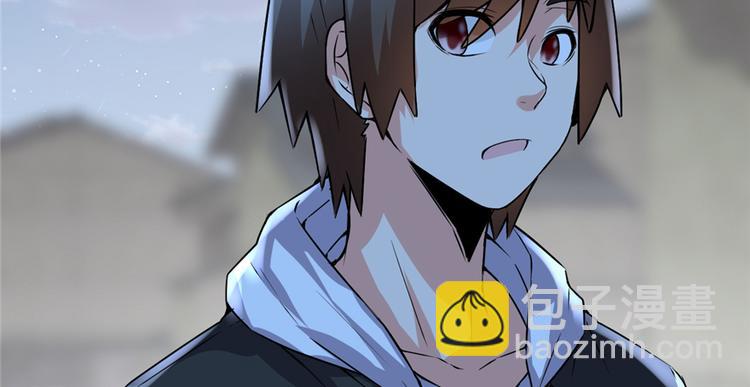 我修的可能是假仙 - 第38話 黃溪村抓鬼(2/3) - 3