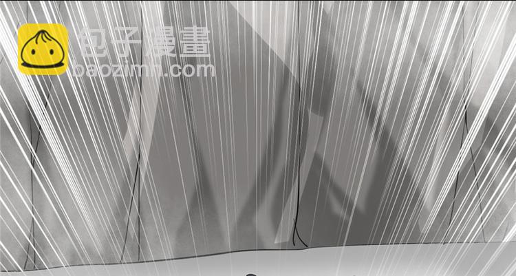 我修的可能是假仙 - 第42話  魔王的結局(1/4) - 2