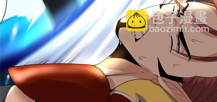 我修的可能是假仙 - 第42話  魔王的結局(3/4) - 5