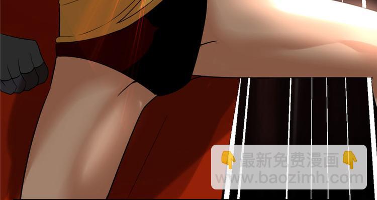 我修的可能是假仙 - 第42話  魔王的結局(3/4) - 1