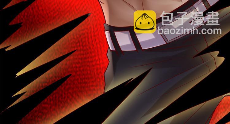 我修的可能是假仙 - 第42話  魔王的結局(3/4) - 8