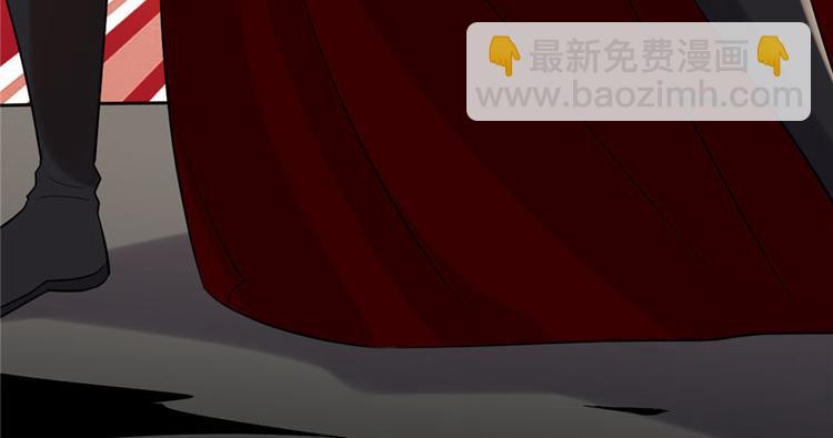 我修的可能是假仙 - 第42話  魔王的結局(4/4) - 6