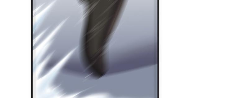 我修的可能是假仙 - 第44話 活捉黑心魔王(1/3) - 3