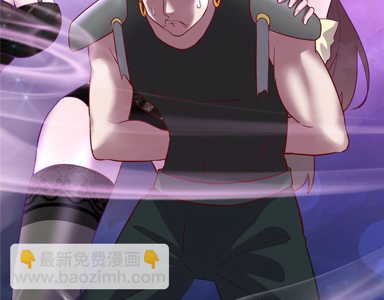 我修的可能是假仙 - 第46話 女裝安林(2/3) - 6