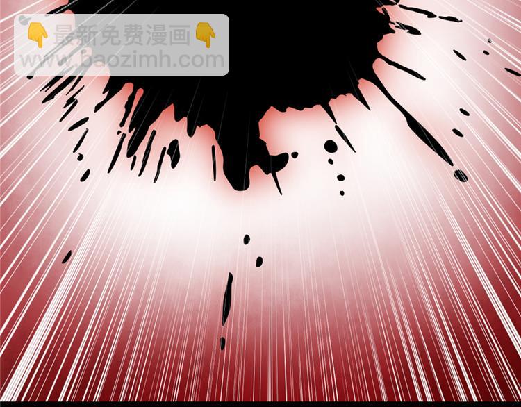 我修的可能是假仙 - 第46話 女裝安林(2/3) - 5