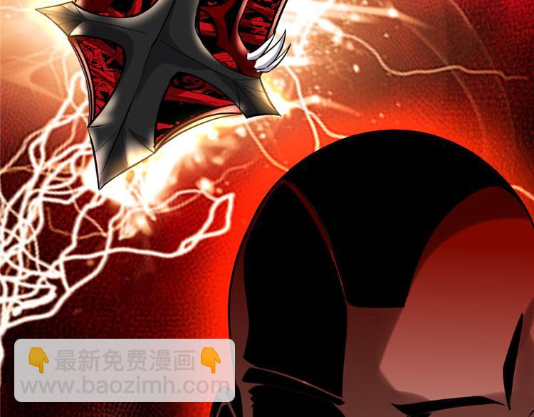 我修的可能是假仙 - 第46話 女裝安林(2/3) - 4