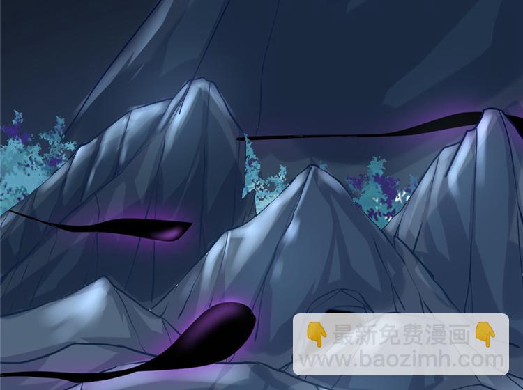 我修的可能是假仙 - 第46話 女裝安林(2/3) - 2