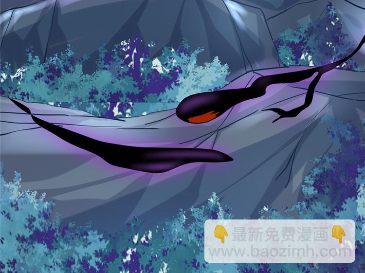 我修的可能是假仙 - 第46話 女裝安林(2/3) - 3