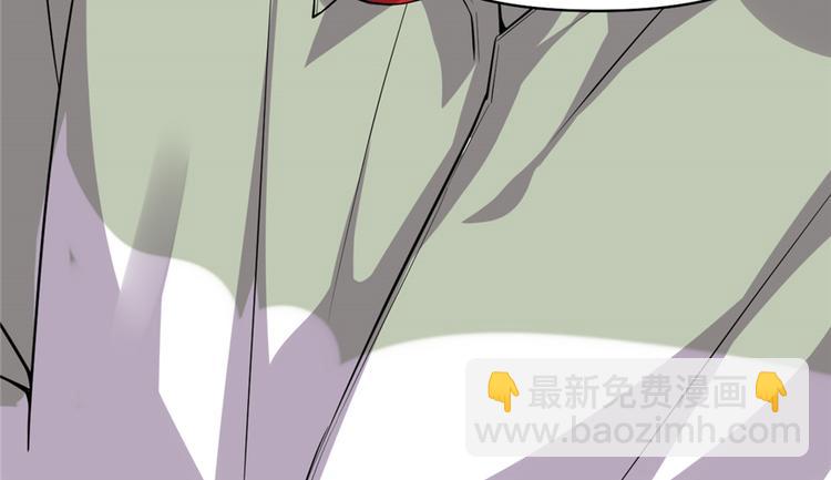 我修的可能是假仙 - 第48話 求籤名(4/4) - 3