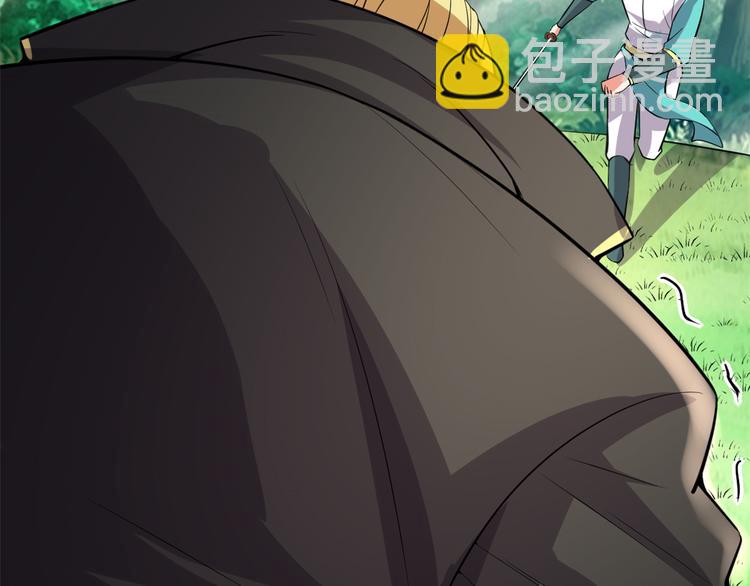 我修的可能是假仙 - 第54話 奉獻鮮血(3/4) - 4