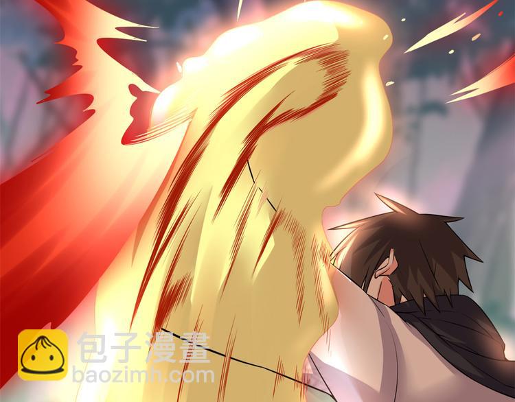 我修的可能是假仙 - 第54話 奉獻鮮血(1/4) - 2