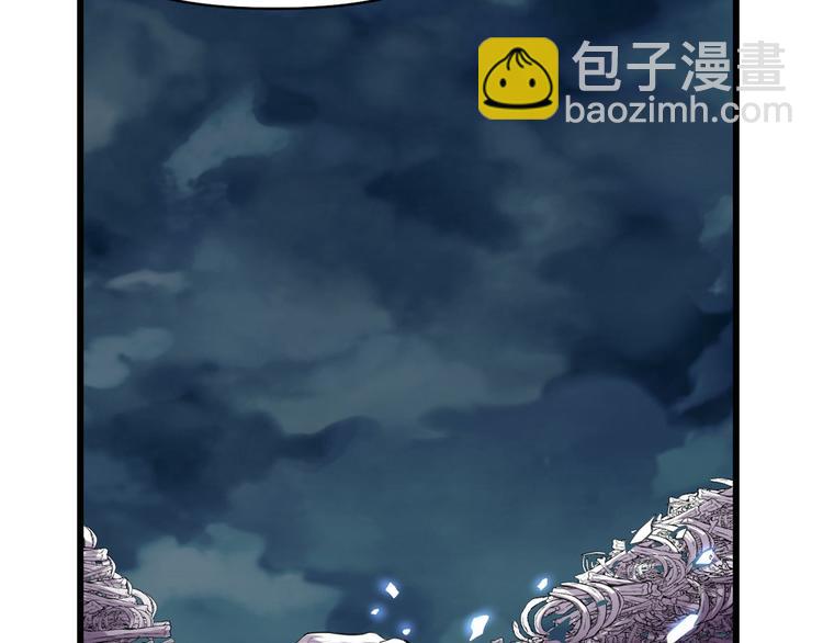 我修的可能是假仙 - 第56話 古玉秘境(3/3) - 1