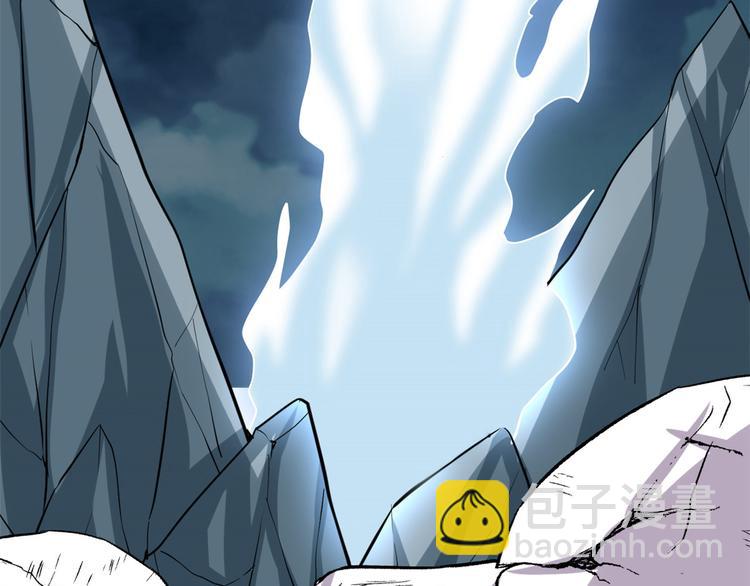 我修的可能是假仙 - 第56話 古玉秘境(1/3) - 2