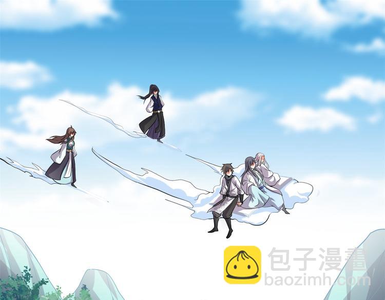 我修的可能是假仙 - 第56話 古玉秘境(1/3) - 4