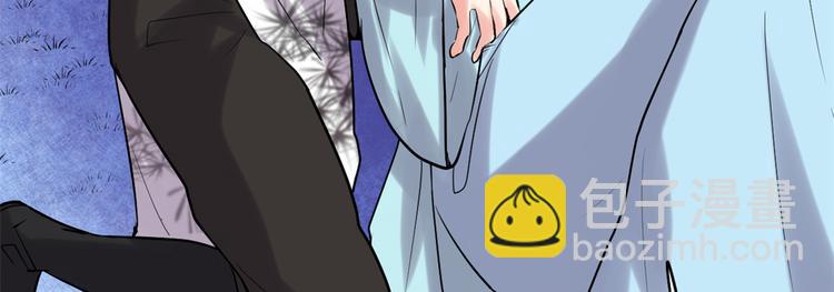 我修的可能是假仙 - 第58話 師生情誼(2/2) - 3