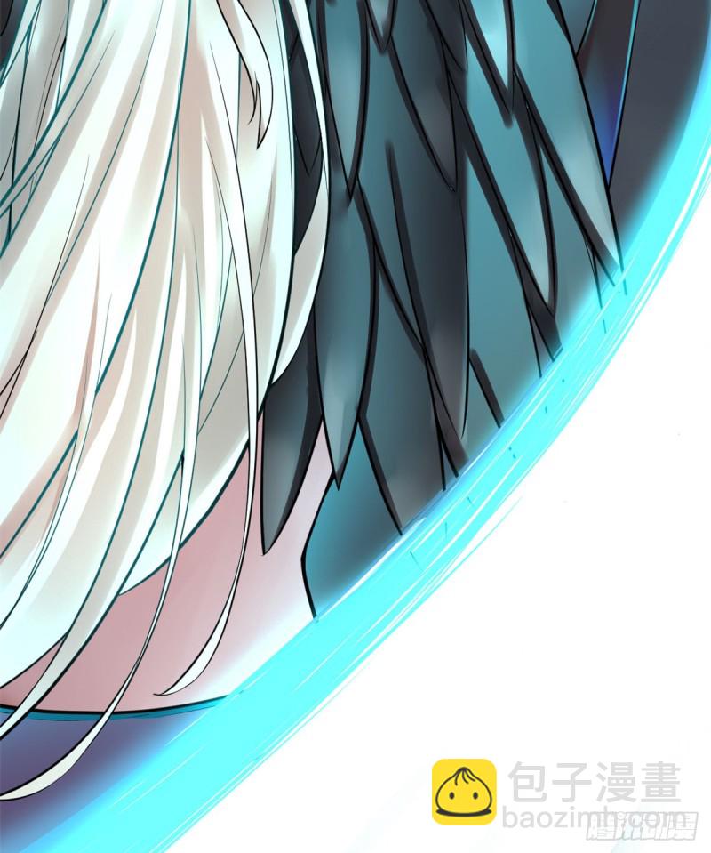 我修的可能是假仙 - 第60話 至強之力(1/2) - 4