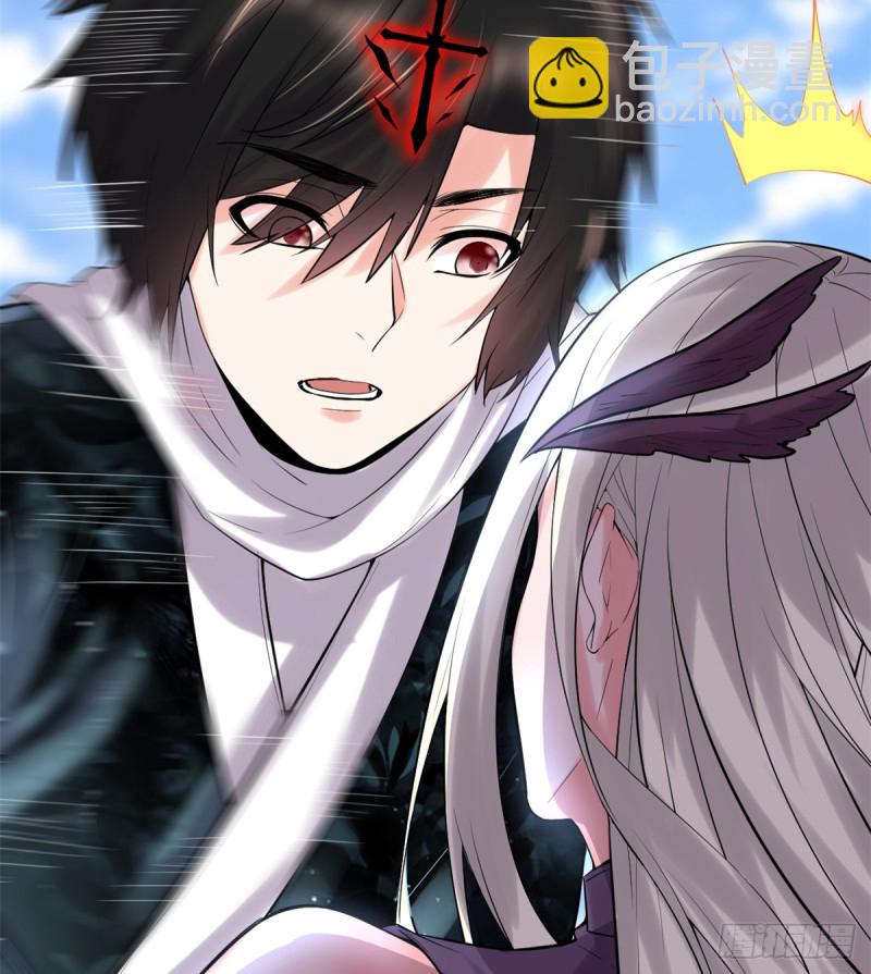 我修的可能是假仙 - 第64話 都沒我能打(1/2) - 3