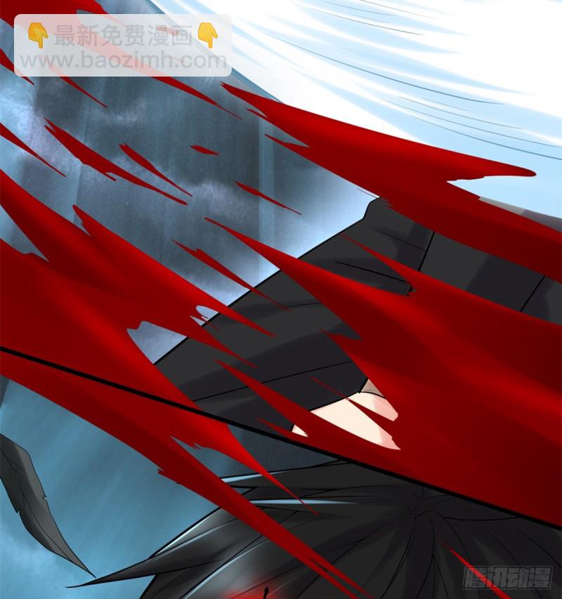 我修的可能是假仙 - 第64話 都沒我能打(2/2) - 7