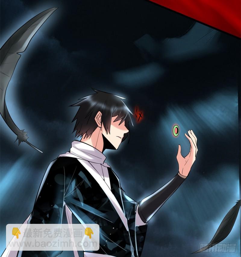 我修的可能是假仙 - 第64話 都沒我能打(2/2) - 2