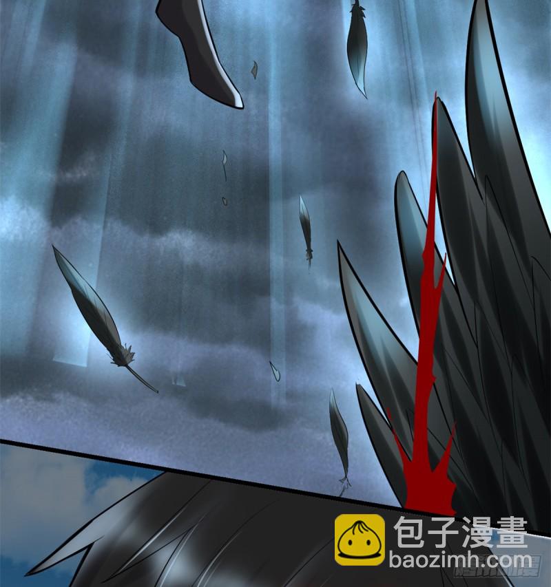 我修的可能是假仙 - 第64話 都沒我能打(2/2) - 4