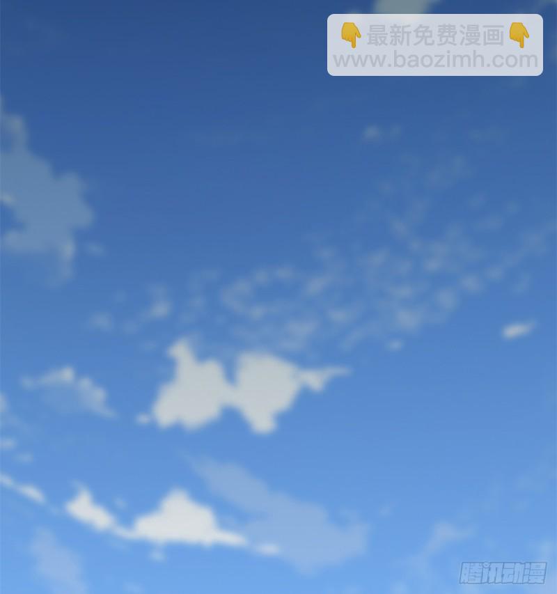 我修的可能是假仙 - 第64話 都沒我能打(2/2) - 1