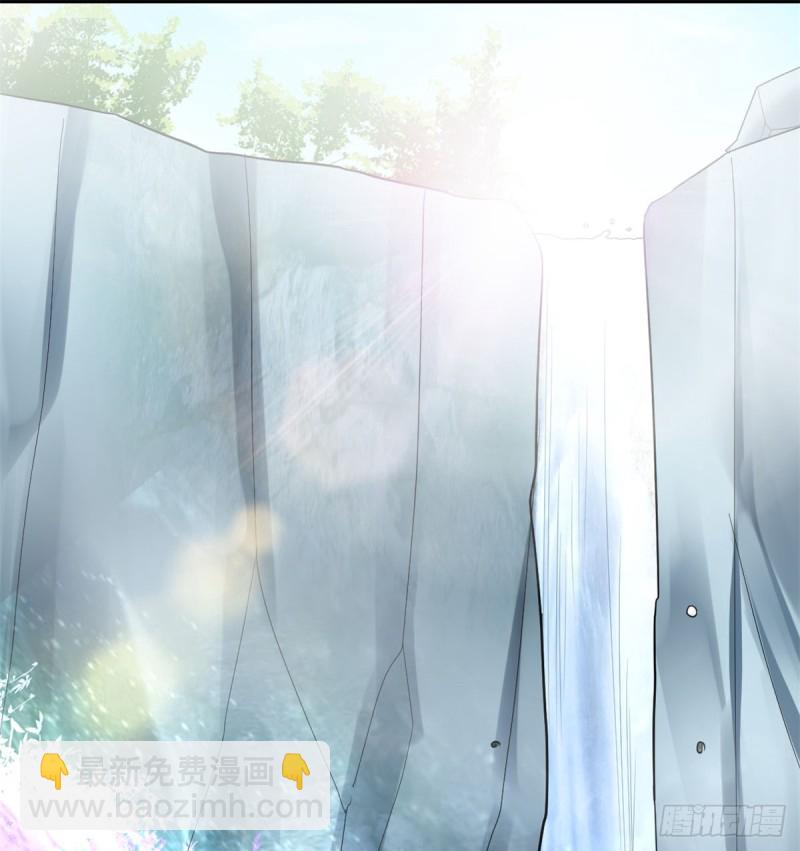 我修的可能是假仙 - 第68話 和野獸打交道(1/2) - 2