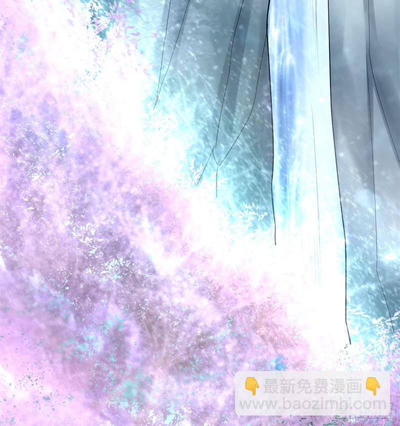 我修的可能是假仙 - 第68話 和野獸打交道(1/2) - 3